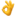 π